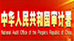 友情鏈接四